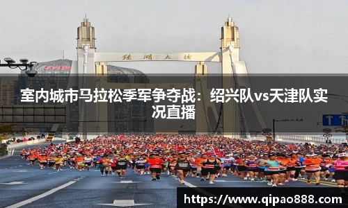 ROR体育官方网站