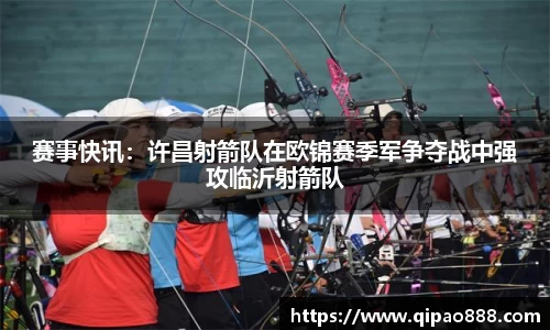 ROR体育官方网站