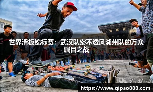 ROR体育官方网站