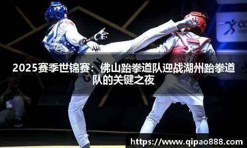 ROR体育官方网站