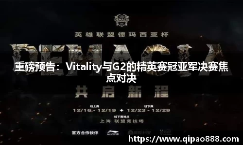 ROR体育官方网站
