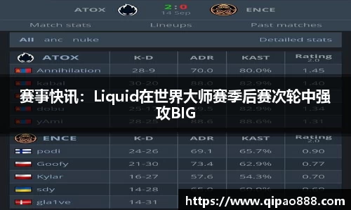 ROR体育官方网站
