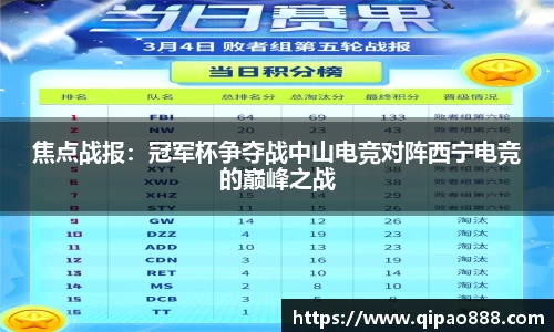 ROR体育官方网站