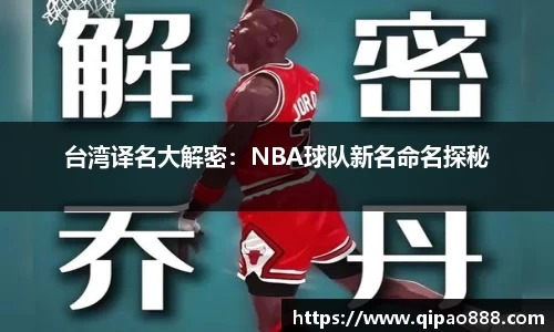 ROR体育官方网站