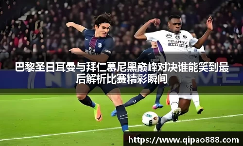 BB贝博