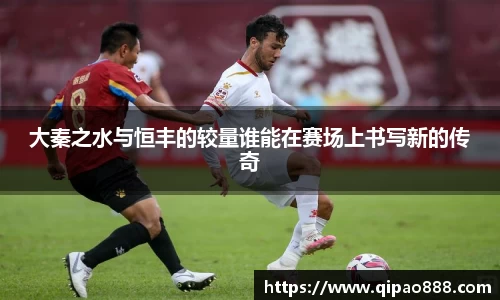艾弗森贝博ballbe