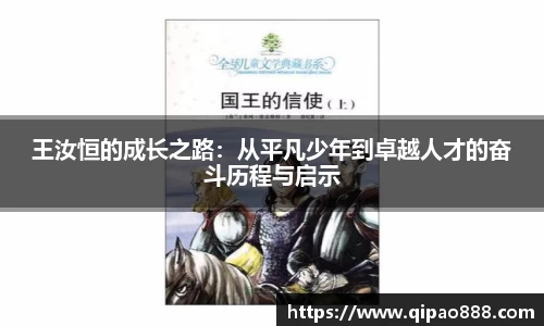艾弗森贝博ballbet官网
