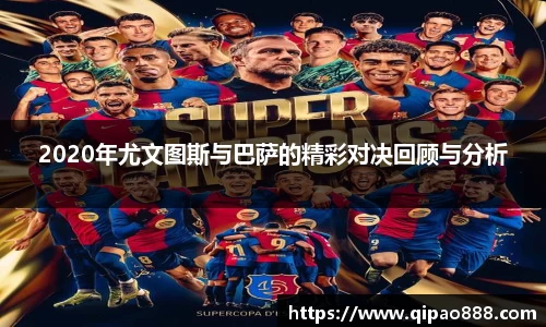 艾弗森贝博ballbet官网