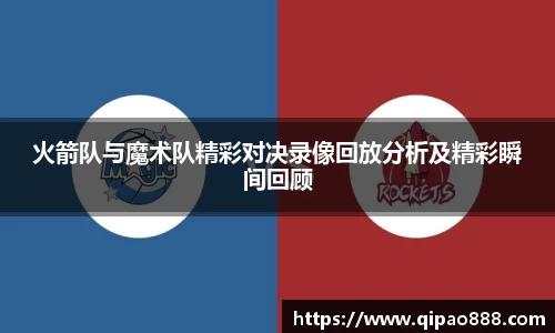 艾弗森贝博ballbet官网
