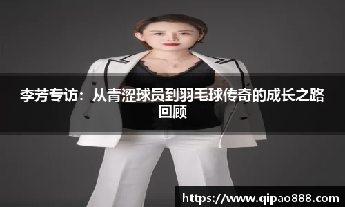 艾弗森贝博ballbe