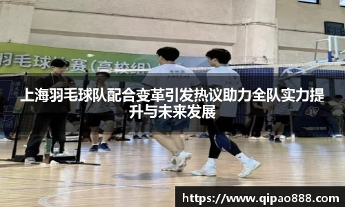 艾弗森贝博ballbet官网
