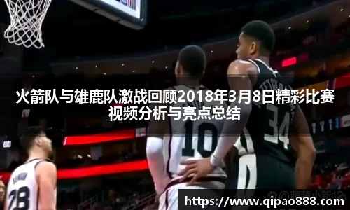 艾弗森贝博ballbe