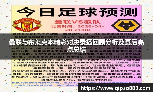 艾弗森贝博ballbet官网