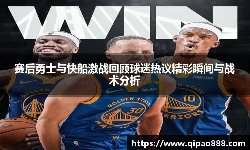 艾弗森贝博ballbe