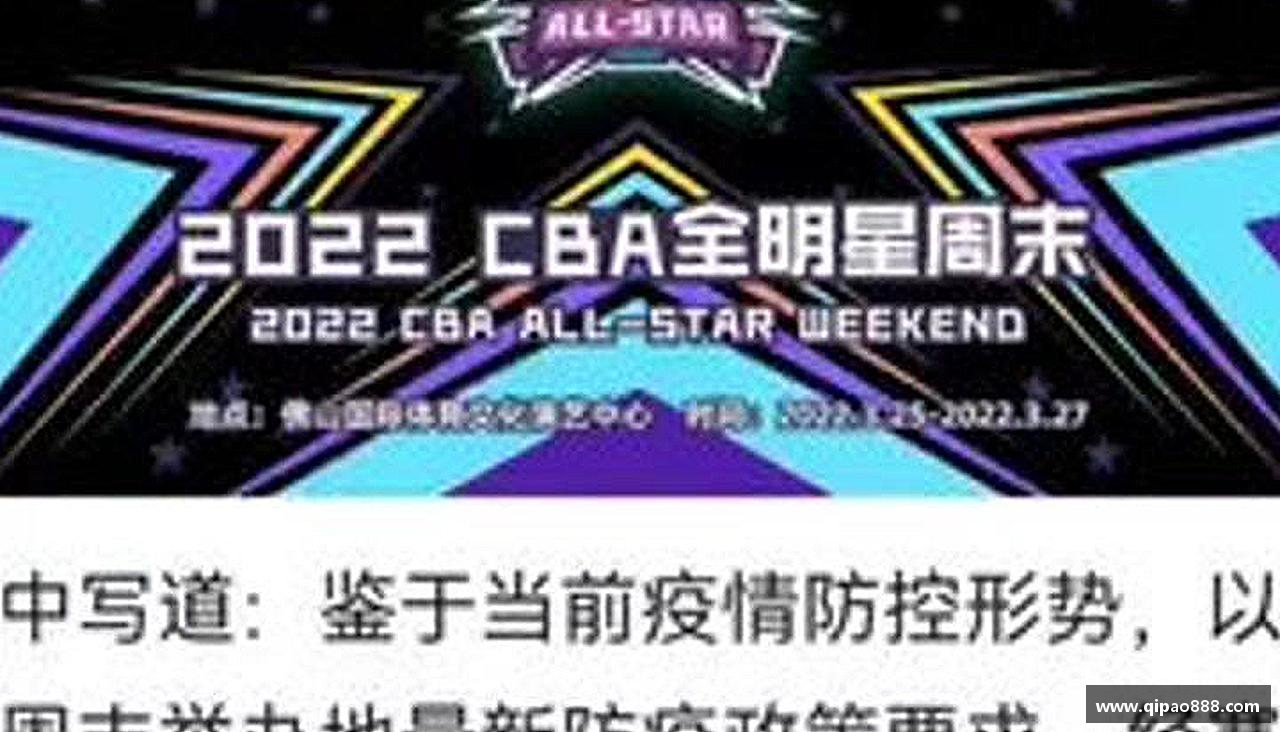 ROR体育官方网站运动无止境，成就无限